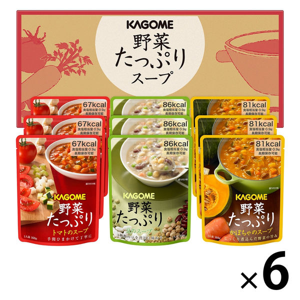 カゴメ　野菜たっぷりスープ  1ケース、寒さば水煮×9  味噌煮×3 野菜たっぷりスープ 9食詰め合せセット 1セット（1個×6） カゴメ