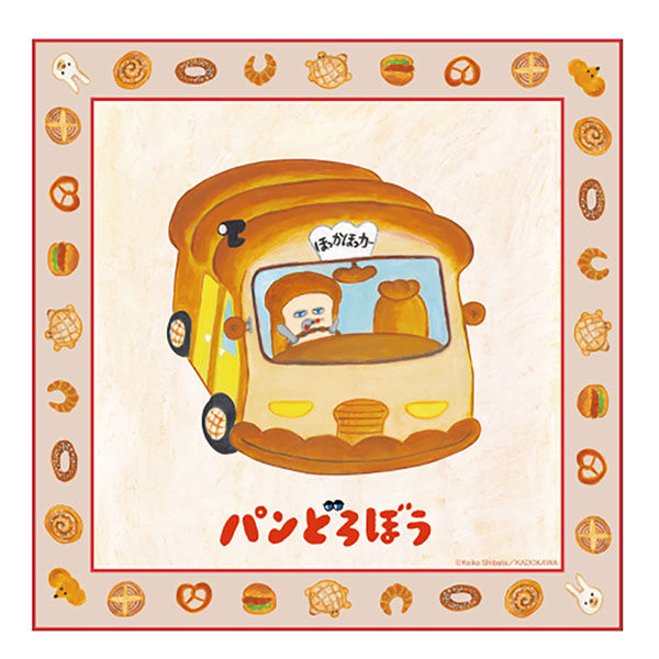 スケーター KBST43 くっつくランチクロス 【パンどろぼう