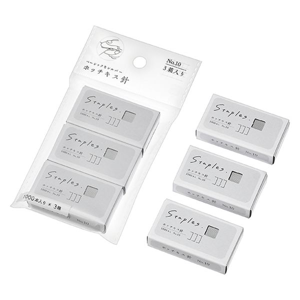 エコー金属 ホッチキス針10号 (3箱) 1162-567 1箱(10入) 4991203203298（直送品）