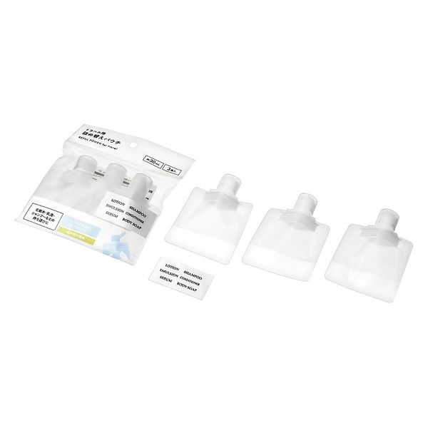 エコー金属 トラベル用詰め替えパウチ30ml 3P 2299-510 1箱(10入