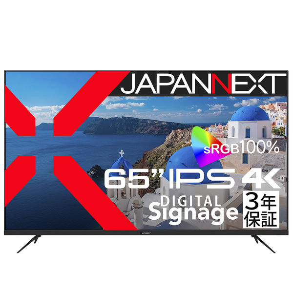 JAPANNEXT 65インチ ワイド 4K液晶ディスプレイ JN-HDR650IPSUHD 1台（直送品）