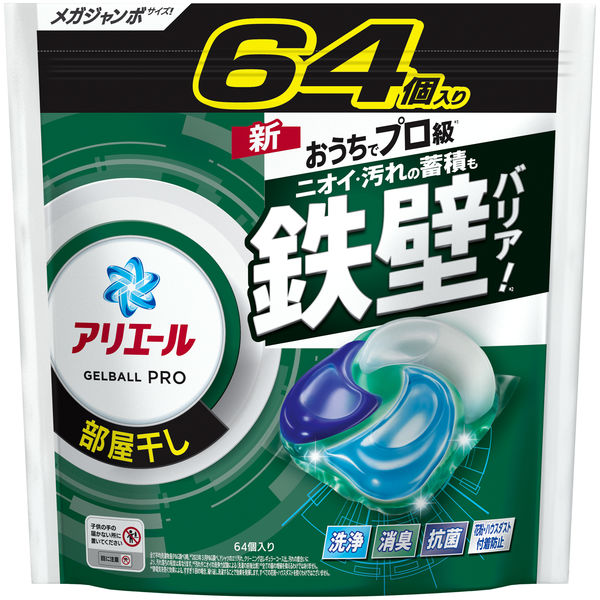 Amazon.co.jp: アリエール 洗濯洗剤 ジェルボール PRO 部屋干し