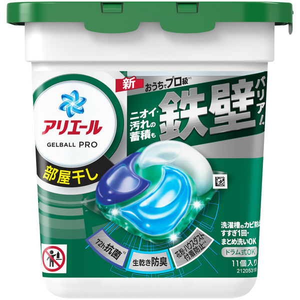 アリエール ジェルボール PRO 部屋干し 本体 1個（11粒入） 洗濯