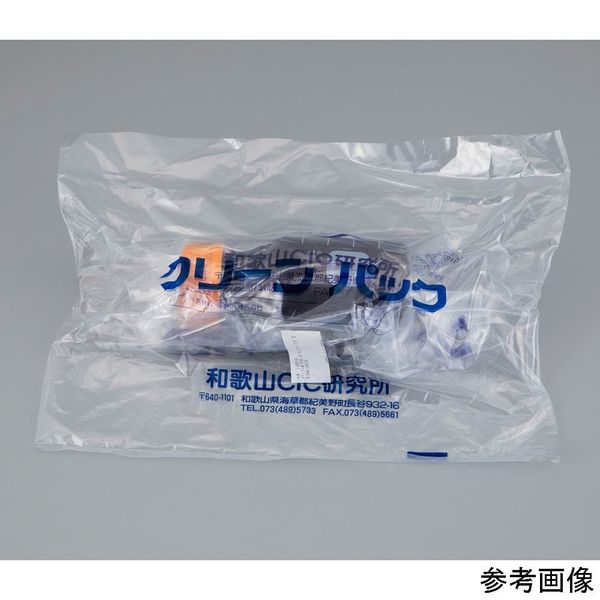 アズワン メディウム瓶SCC(PYREX(R)オレンジキャップ付き)100mL 遮光 1-4993-03-77 1本（直送品）