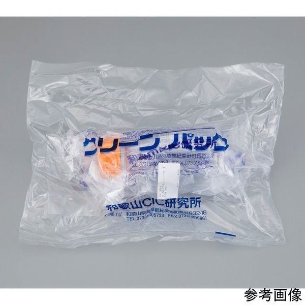 アズワン メディウム瓶SCC(PYREX(R)オレンジキャップ付き)500mL 透明 1-4994-05-77 1本（直送品）