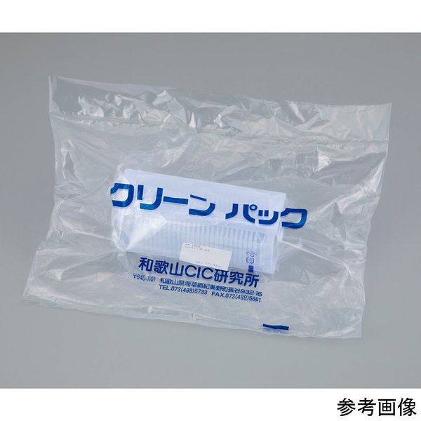 アズワン SCC洗浄品 ウェハーキャリア(PP)2インチ25枚用 CWC-2P 1個 2-933-01-77（直送品）