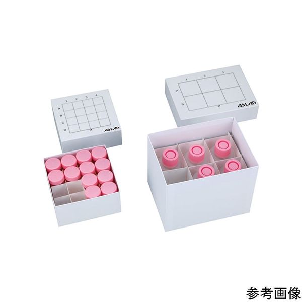 アズワン アズラボ遠沈管用フリーズボックス 25mL×16本 10個入 AFB-CT25 1パック(10個) 4-3845-03（直送品）