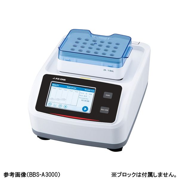 アズワン ブロックバスシェーカー BBS-3000 1個 4-3883-02（直送品）