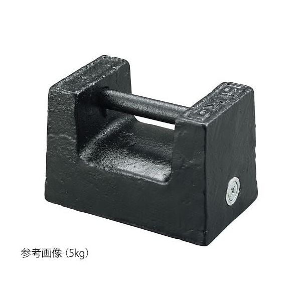 アズワン 枕型分銅(鋳鉄製)2kg PWM2 1個 3-9950-04（直送品）