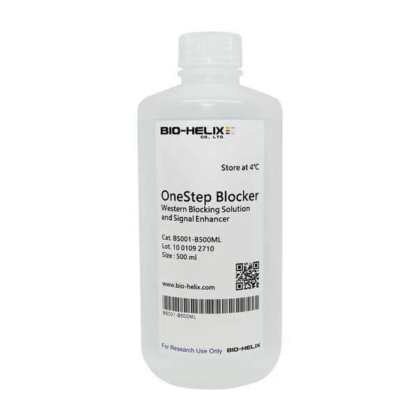 BioーHelix ウェスタンブロット検出試薬 ブロッキング試薬 1本(500mL入) BS001-B500ML 1本(500mL)（直送品）