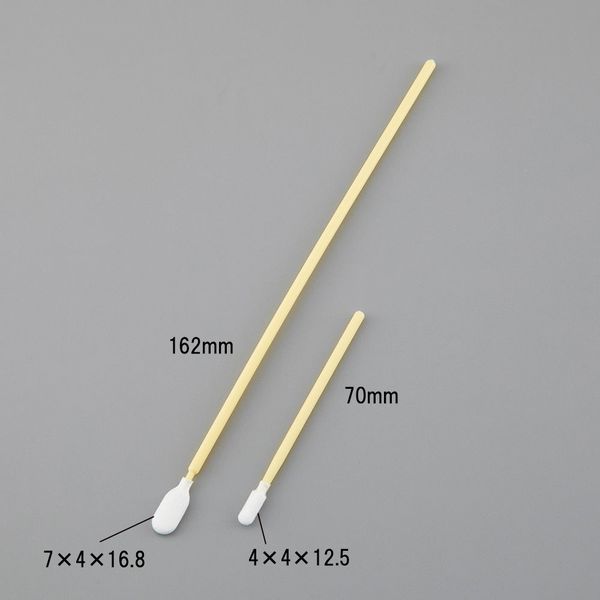 Berkshire クリーンルームスワブ 7×4×16.8mm 162mm 1袋(100本入) LTP146510P 1袋(100本)（直送品）