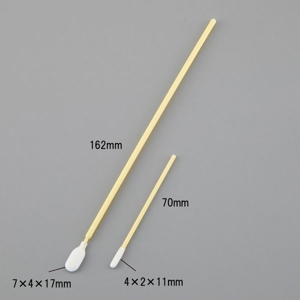 Berkshire クリーンルームスワブ 4×2×11mm 70mm 1袋(100本入) LTN70F20P 1袋(100本)（直送品）