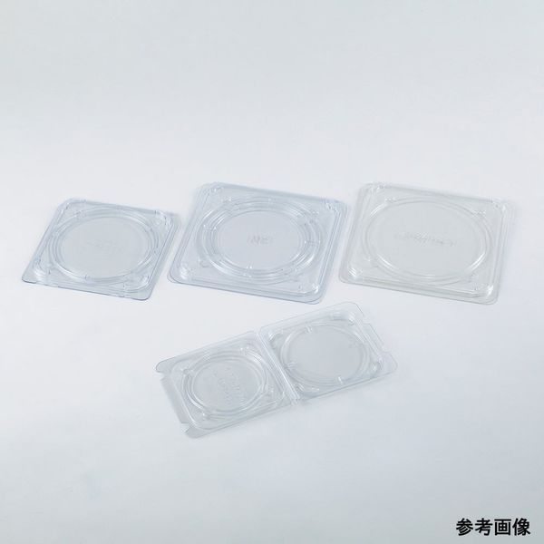 ウェハーシッパー(拡張グリップリング付ウェハー用)6・7・8インチ用 294×294×15mm SL-WHRS-CS-MT678 1個（直送品）