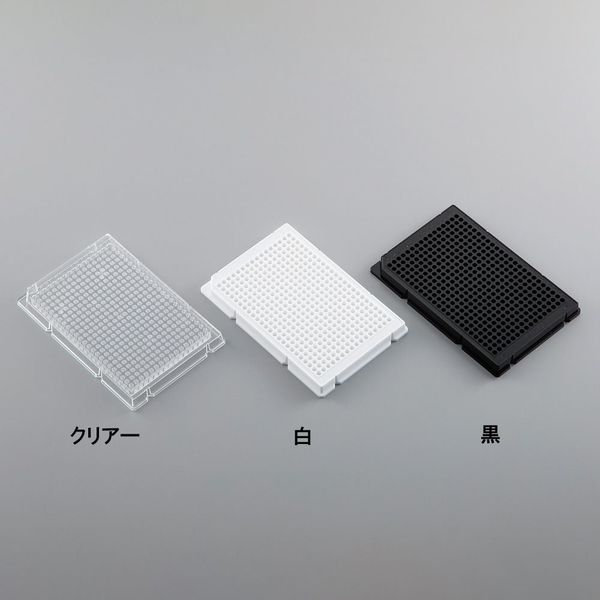 EVERGREEN 384ウェルプレート クリアー 1ケース(12個入) 290-8217-010 1ケース(12個) 4-5878-01（直送品）