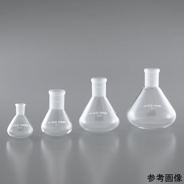 アズワン 平底ナスフラスコ 50mL 15/25 FE050 1個 4-6116-01（直送品）