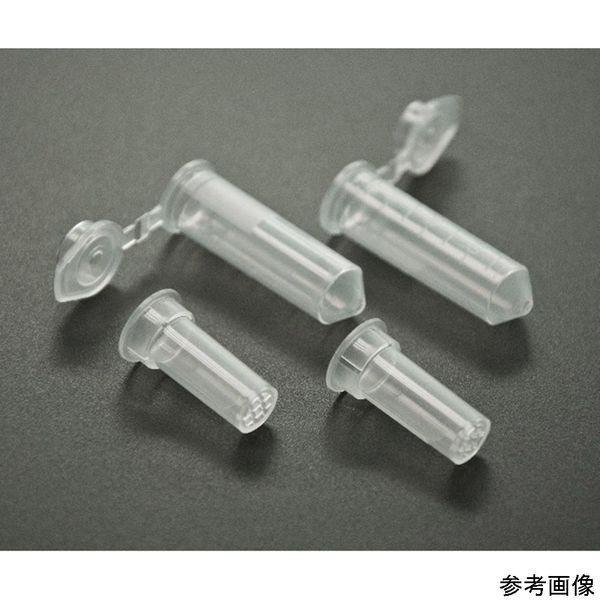 Ciro スピンフィルター 0.2μm CA 1パック(100個入) CICA02 1パック(100個) 4-6461-04（直送品）