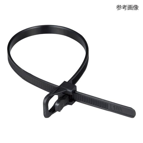 Retyz リピートタイ 4.8×203mm 1袋(20個入) EVT-S08NL-HA 1袋(20個) 4-6469-02（直送品）