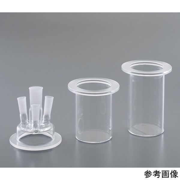 アズワン 石英セパラブルフラスコ 500mL QSF05 1個 4-6490-03（直送品）