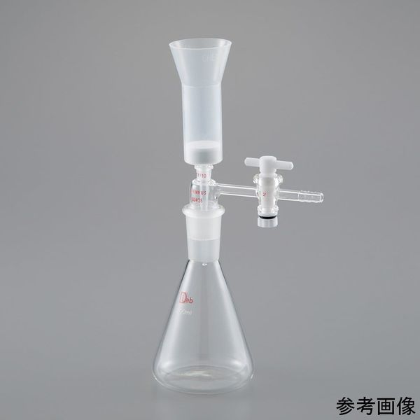 アズワン PP濾過器(セライトフィルター)18mL 4-6644-01 1個（直送品）