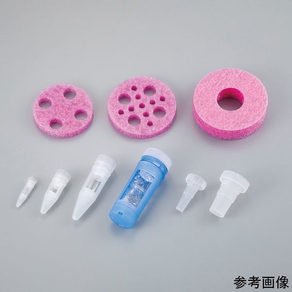 アズワン 透析チューブキット 15mL 3.5kDa 1セット(10本+ホルダー入) 4-6646-08 1セット（直送品）