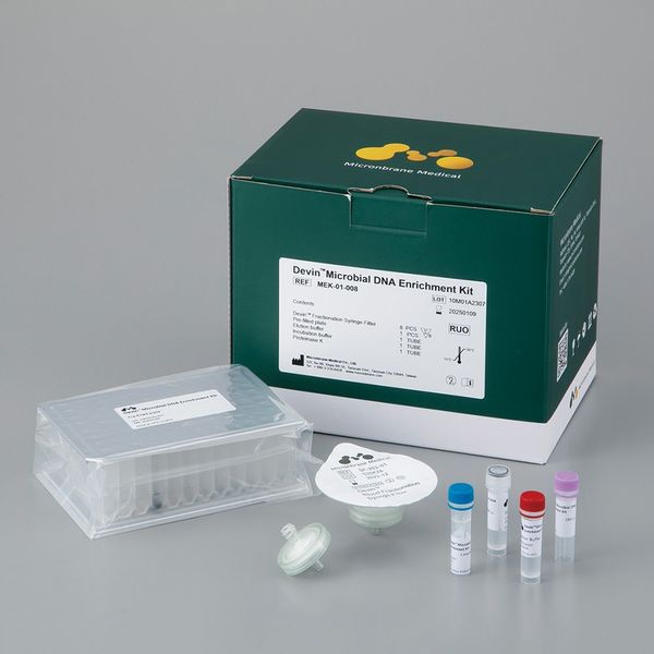 アズワン 血中微生物濃縮システム(Devin(TM))濃縮/核酸抽出キット 1キット(8反応分入) 4-6653-02 1キット(8反応分)（直送品）