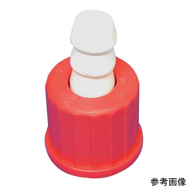 アズワン タケノココネクター GL18 直 PTFE 4-6709-04 1セット（直送品）