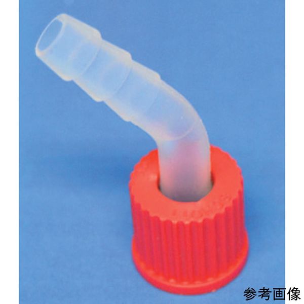 アズワン タケノココネクター GL18 曲 PP 4-6710-02 1セット（直送品）