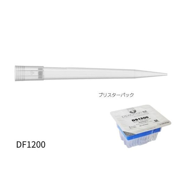 ダイヤモンドチップ ブリスター 滅菌済 DF1200ST 1セット(96本×10ラック)高密度フィルター付 F172803（直送品）