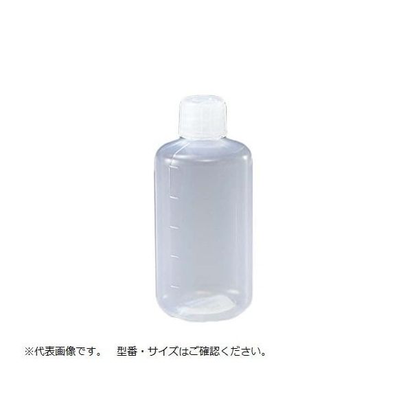 アズワン SCC ビッグボーイ広口びん 50ml (純水洗浄処理済み) 7-2103-09 1本（直送品）