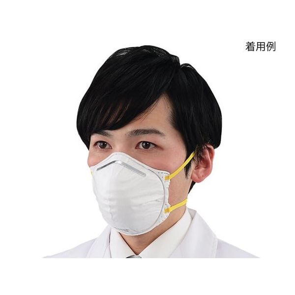アズワン N95マスク(カップ式)滅菌済 1箱(20枚入) 7-7372-02 1箱(20枚)（直送品）
