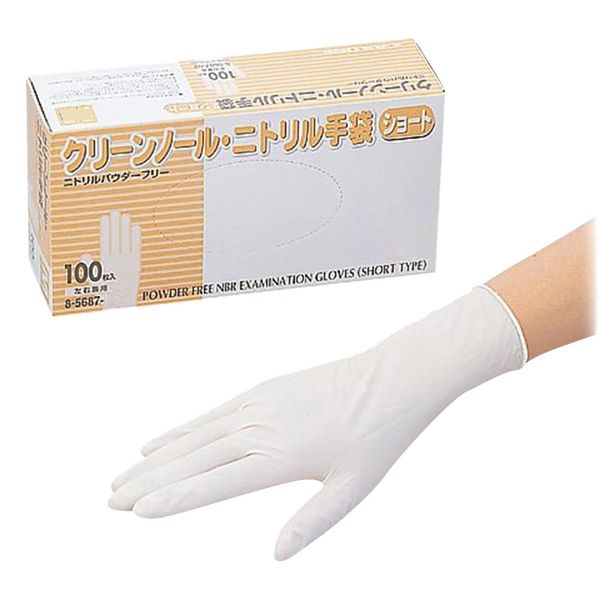 アズワン クリーンノール ニトリル手袋 ショート(パウダーフリー)M 滅菌済 1箱(100枚入) 8-5687-12 1箱(100枚)（直送品）