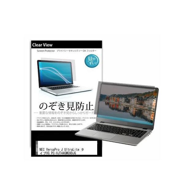 pvt-180-k0001594981（直送品）