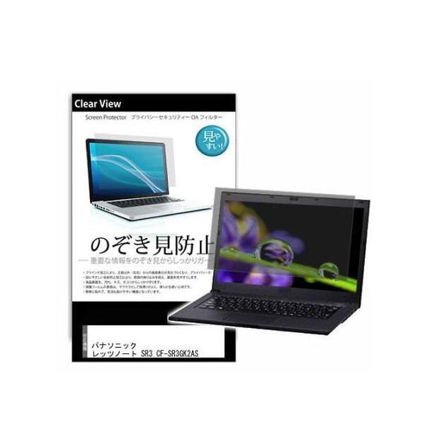 pvt-180-k0001560136（直送品）