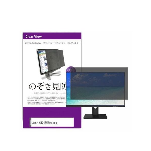 private-moni-k0001586625（直送品）