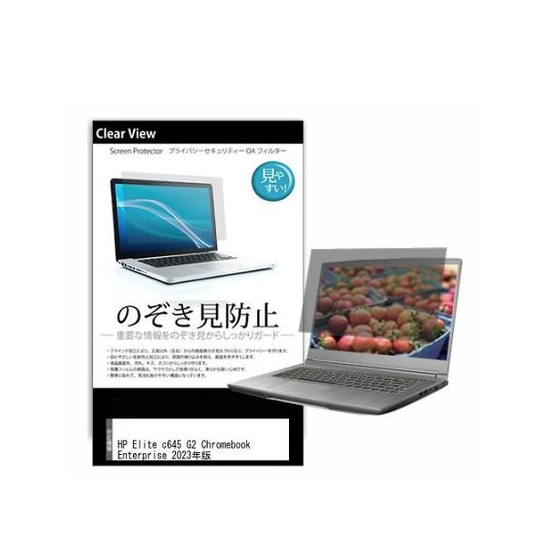 pvt-180-k0001560538（直送品）