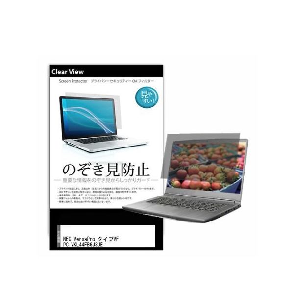 pvt-180-k0001558736（直送品）