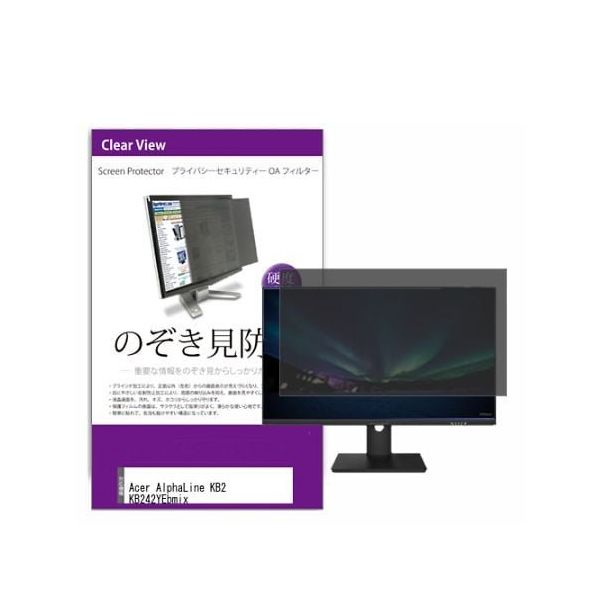 private-moni-k0001554850（直送品）