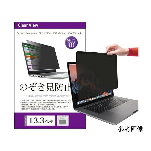 3M ゴールドプライバシーフィルター 13.3インチ Amazon.co.jp：3MTMゴールドプライバシーフィルター GPF13.3W9