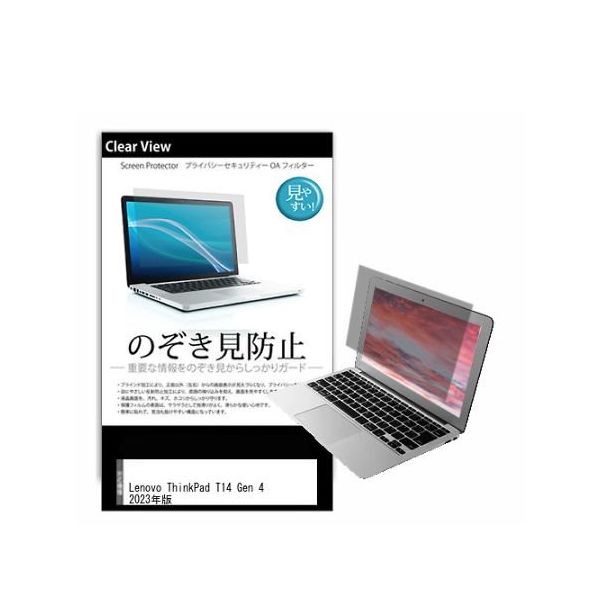 pvt-180-k0001562504（直送品）