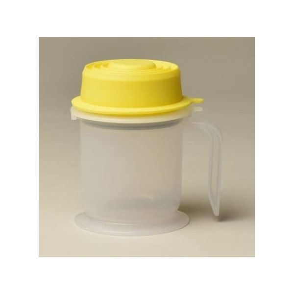 アズワン ぴったりトロミがつくカップ(カナリアイエロー) 66-0034-52 1箱(1個)（直送品）