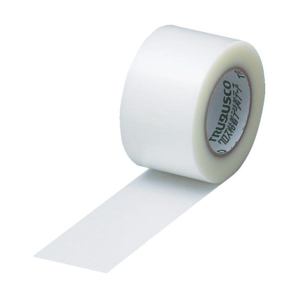 トラスコ中山 TRUSCO 倍巻クロス粘着テープ 幅50mmX長さ25m GCT-5025 1巻 219-5895（直送品）
