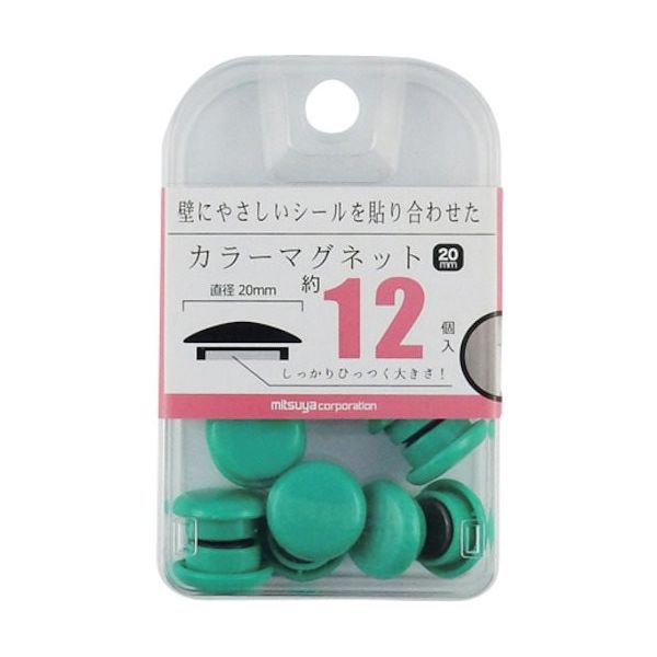 ミツヤ mitsuya カラーマグネット20mm 緑12個 M37117 BX2-CM20GR 1箱(12個) 356-3178（直送品）