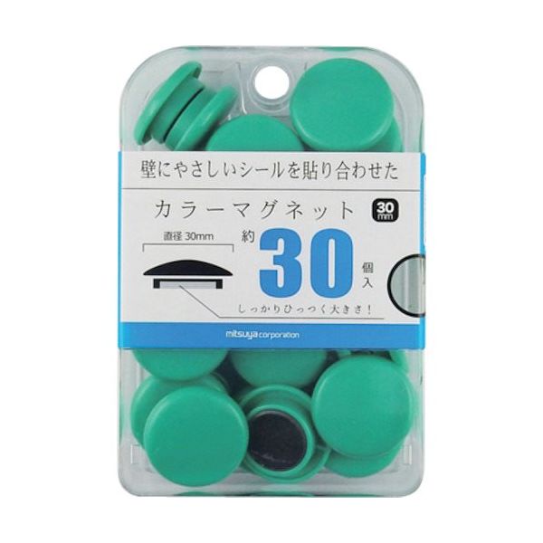 ミツヤ mitsuya カラーマグネット30mm 緑30個 M39365 BX3-CM30GR 1箱(30個) 356-3163（直送品）