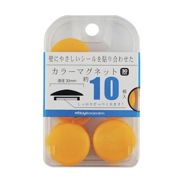 ミツヤ mitsuya カラーマグネット30mm 黄10個 M37206 BX2-CM30YL 1箱(10個) 356-4731（直送品）