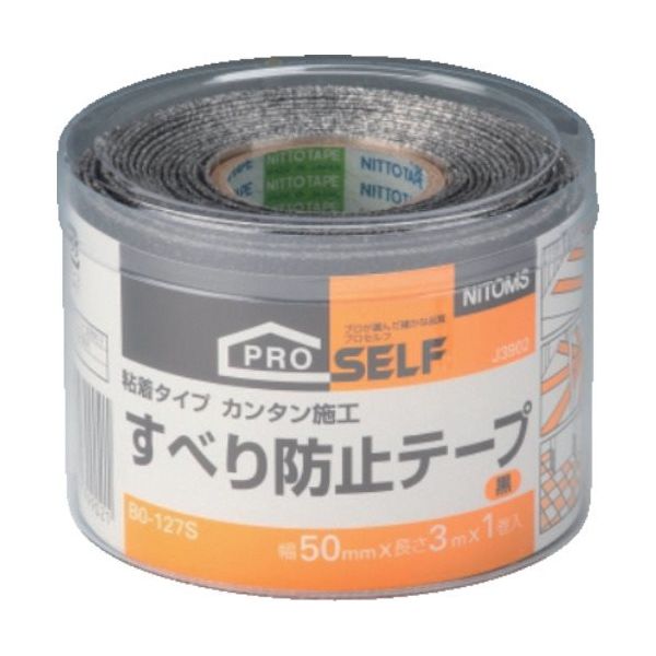 ニトムズ スベリ防止50×3黒 J3902 1個 136-1149（直送品）