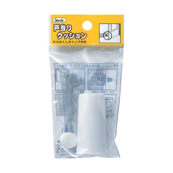 アイテック 光 P式ゴムクッション戸当り白1入50×26 PGD-52-2 1パック(1個) 820-1980（直送品）