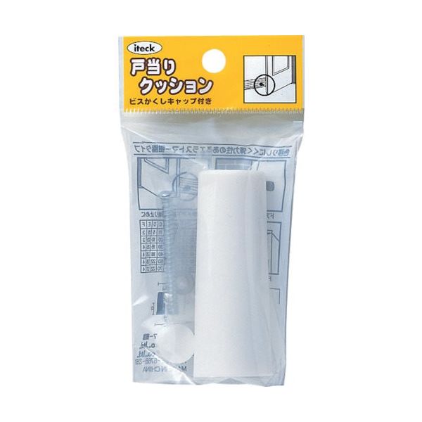 アイテック 光 P式ゴムクッション戸当り白1入70×27 PGD-70-2 1パック(1個) 820-1982（直送品）