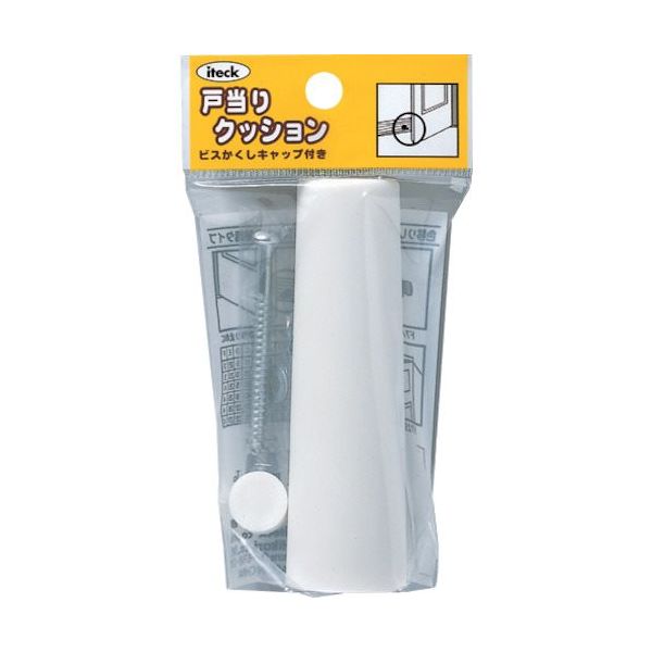 アイテック 光 P式ゴムクッション戸当り白1入90mm PGD-90-2 1パック(1個) 820-1984（直送品）