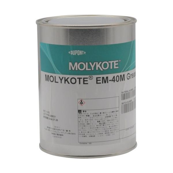 デュポン・東レ・スペシャルティ・マテリアル モリコート 樹脂用 EMー40Mグリース 1kg EM-40M-10 1セット(10缶)（直送品）