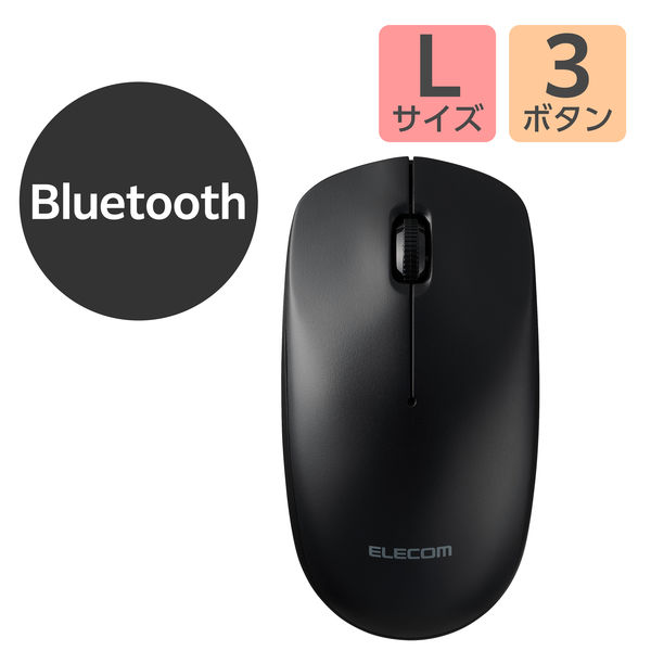 Bluetoothマウス 無線 ワイヤレス 光学式 3ボタン Lサイズ 簡易包装 黒 M-K8BRBK エレコム 1個（直送品）